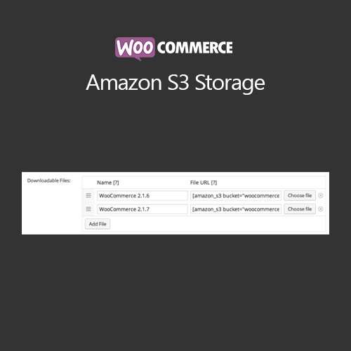 WooCommerce Amazon S3 Storage